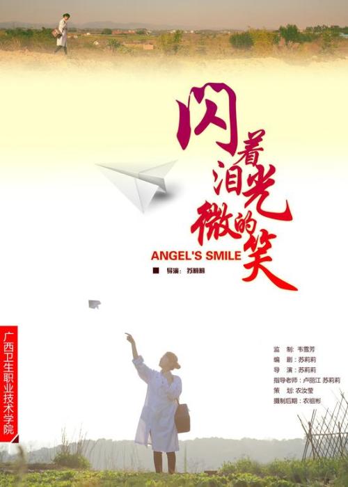 新墨西哥矿业与科技学院文凭毕业证作假